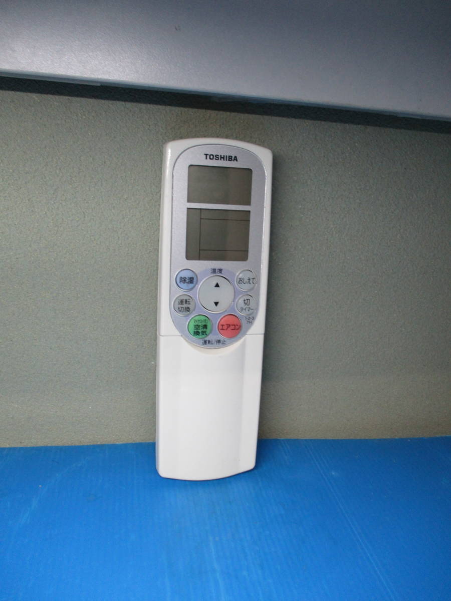 東芝 / エアコンリモコン / WH-F2J拍卖