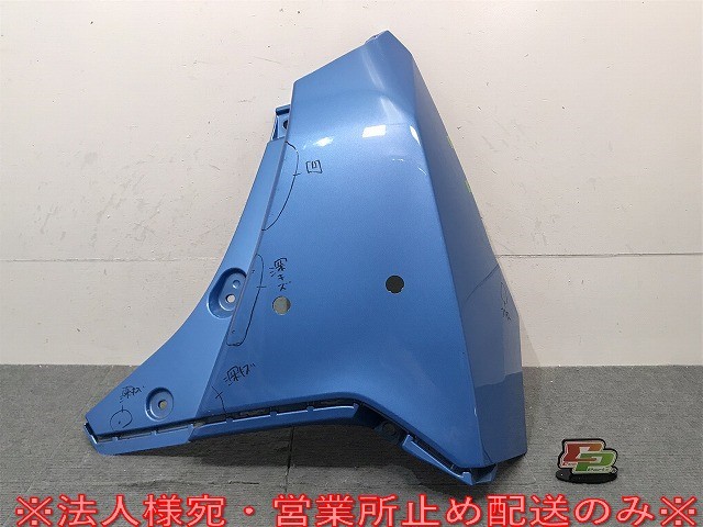 ルーミー/タンク/トール/ジャスティ M900A/910A/900S/910S/900F/910F 純正 右リアコーナーパネル 52552-B1020/30/40 52552-B1040(124156)拍卖