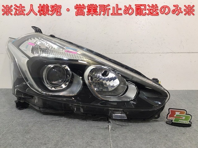 シエンタ 170系/NHP170G/NSP170G/NSP172G/NCP175G 純正 前期 右ヘッドライト/ランプ ハロゲン レベライザー KOITO 52-282 トヨタ(124136)拍卖