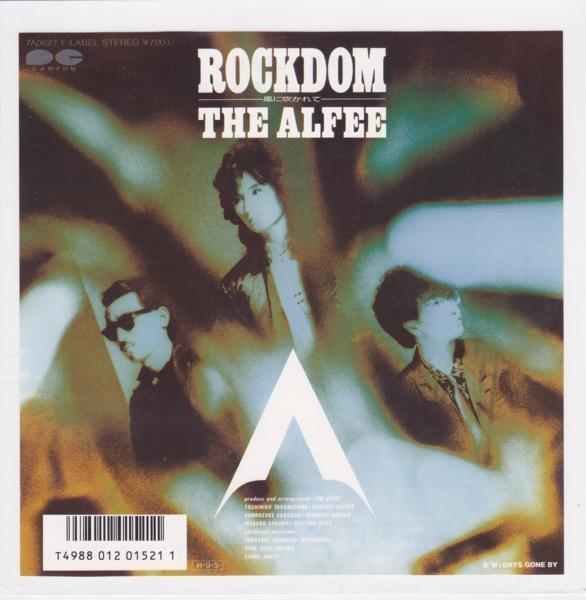 ■中古品■The Alfee ジ・アルフィー/ROCKDOM + days gone by(シングル盤)拍卖