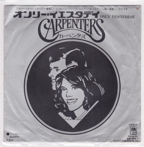 ■中古品■Carpenters カーペンターズ/only yesterday +happy(USED 7 INCH SINGLE) #1拍卖