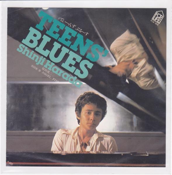 ■中古品■原田真二/てぃーんず・ぶるーす + angel fish(シングル盤)拍卖