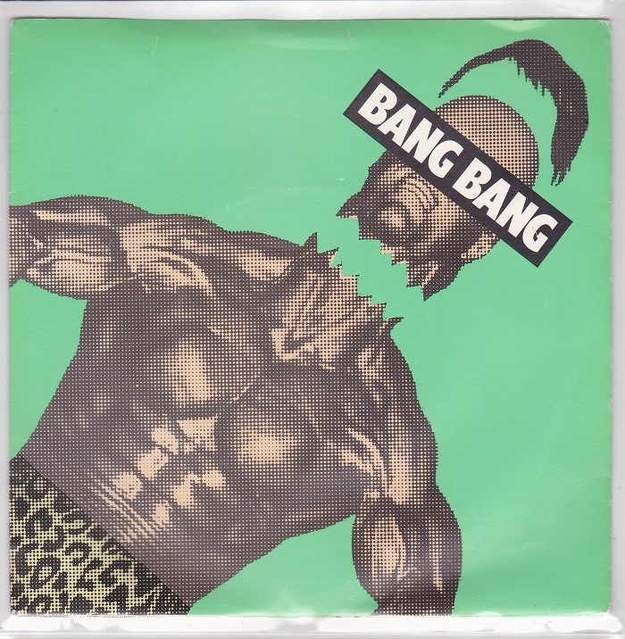 ■中古品■Squeeze スクィーズ/bang bang + all fed up(USED 7 INCH SINGLE) カラー(GREEN)レコード拍卖