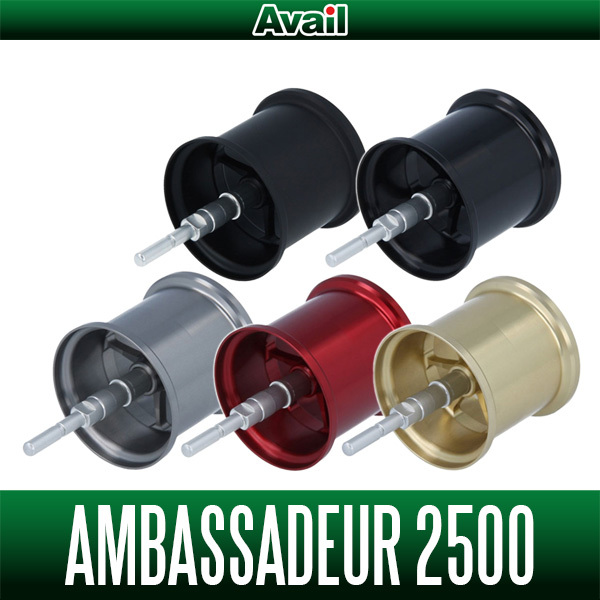 【Avail/アベイル】ABU 2500C用 軽量浅溝スプール Microcast Spool AMB2520R,AMB2540R,AMB2560R /*拍卖
