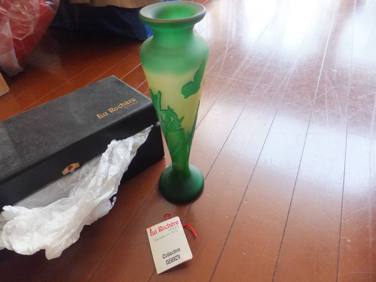 未使用品!La Rochereラ・ロシェールのフラワーベース!拍卖