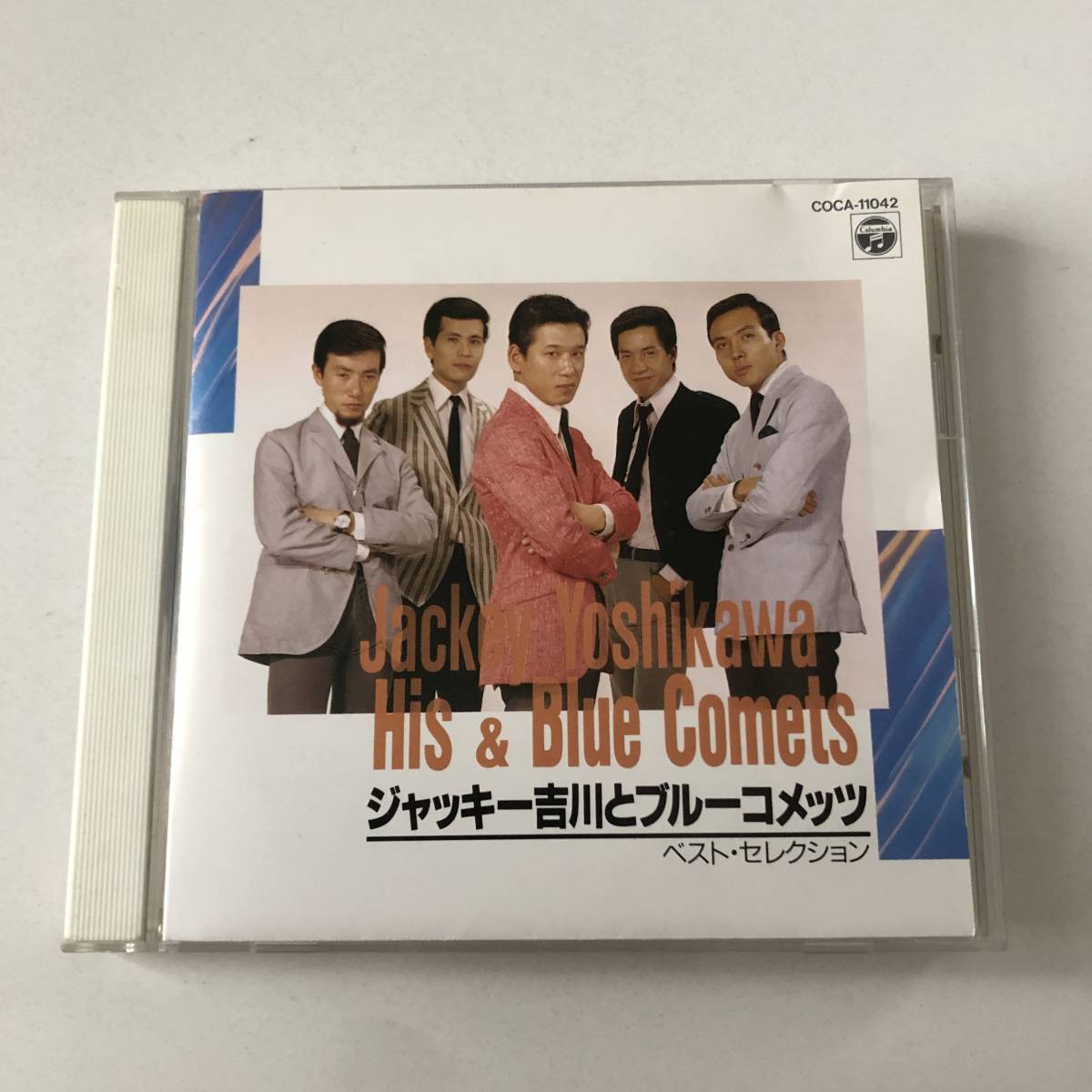 ◎ジャッキー吉川とブルーコメッツ/ ベスト・セレクション◎拍卖