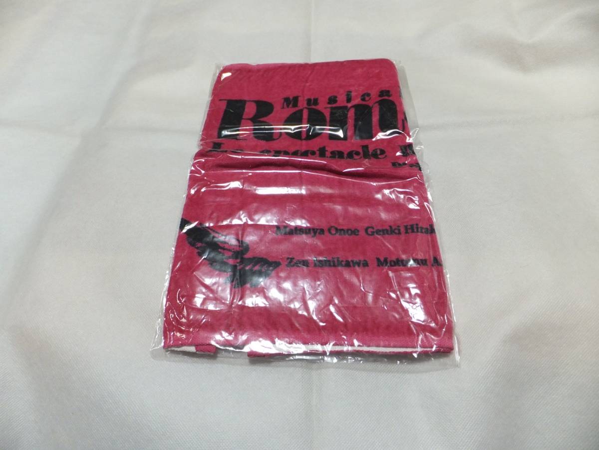 ミュージカル ロミオ&ジュリエット タオル 限定 名前入り 城田優 古川雄大 柿澤勇人 清水くるみ 平方元基 尾上松也 大貫勇輔拍卖