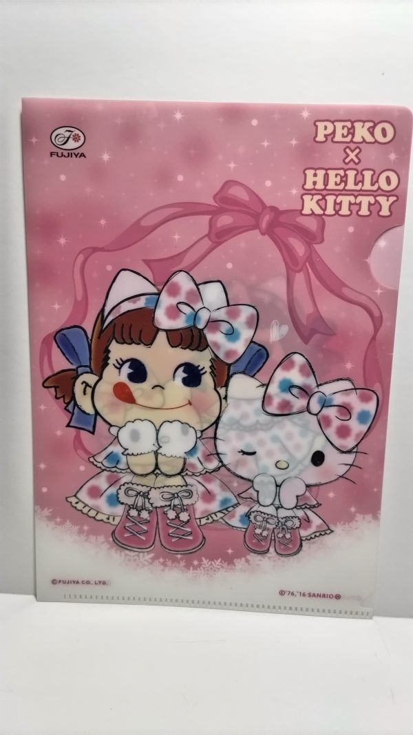 レア商品 キティ・ペコちゃん 不二家 サンリオ 書類フォルダー 拍卖