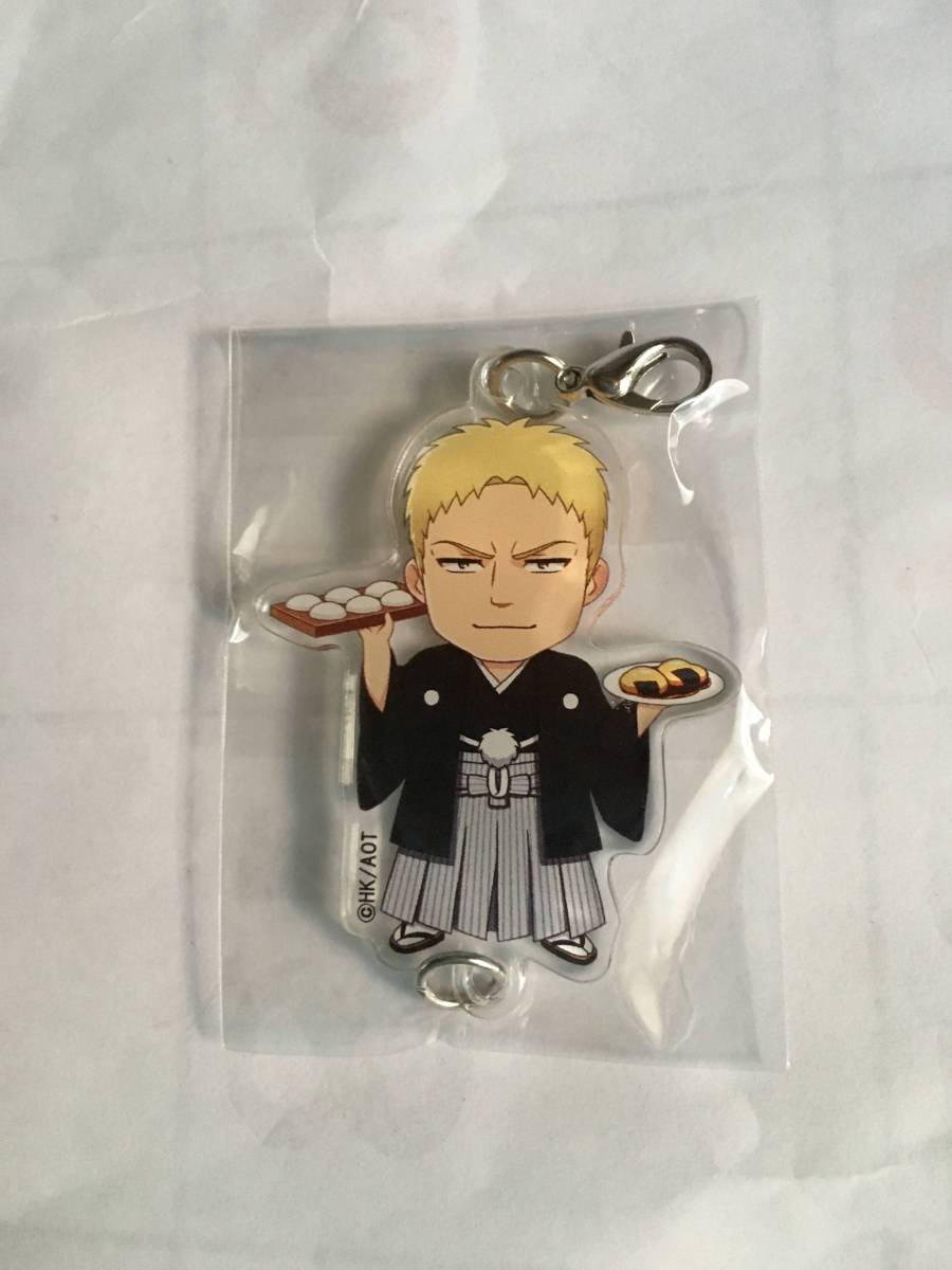 進撃の巨人 キャラウムカフェ アクリルチャーム ライナー 2個あり拍卖