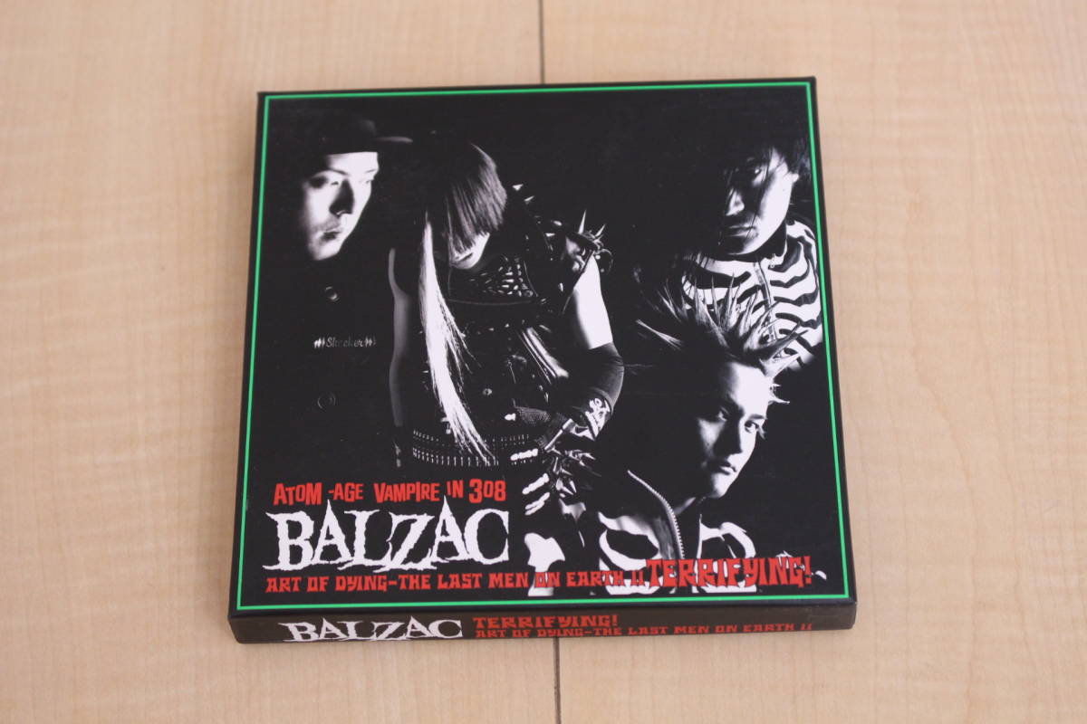 BALZAC TERRIFYING! ART OF DYING / THE LAST MEN ON EARTH II CD2枚組拍卖
