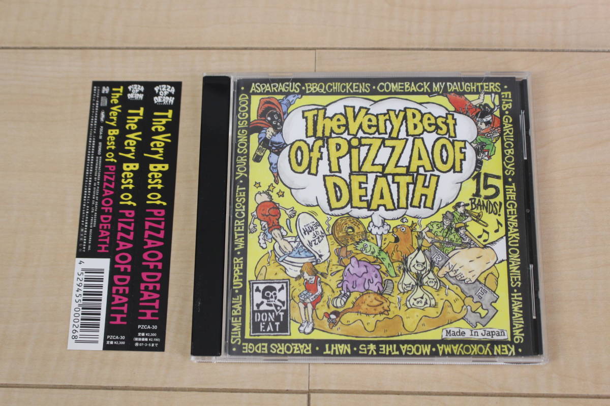 The Very Best of PIZZA OF DEATH CD Ken Yokoyama,HAWAIIAN6拍卖