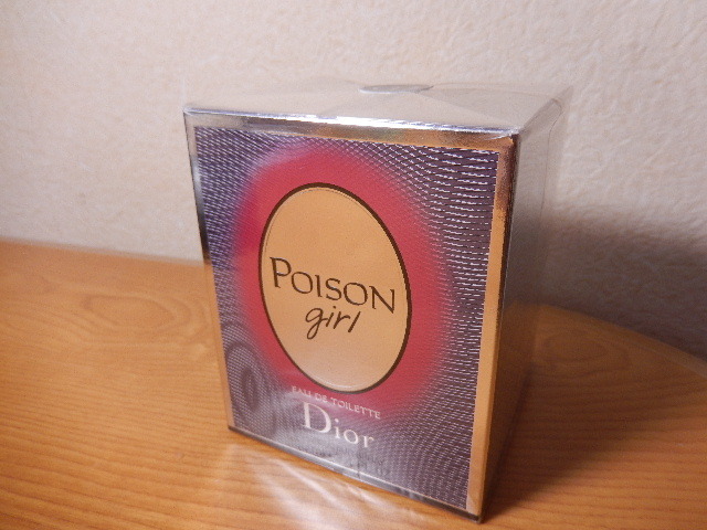 フルボトル未開封品(^^ゞ 100ml トワレ「POISON GIRL:プアゾン ガール」EDT-SP(スプレー)りんごボトル _/_/ 交渉OK、匿名OK! _/_/拍卖