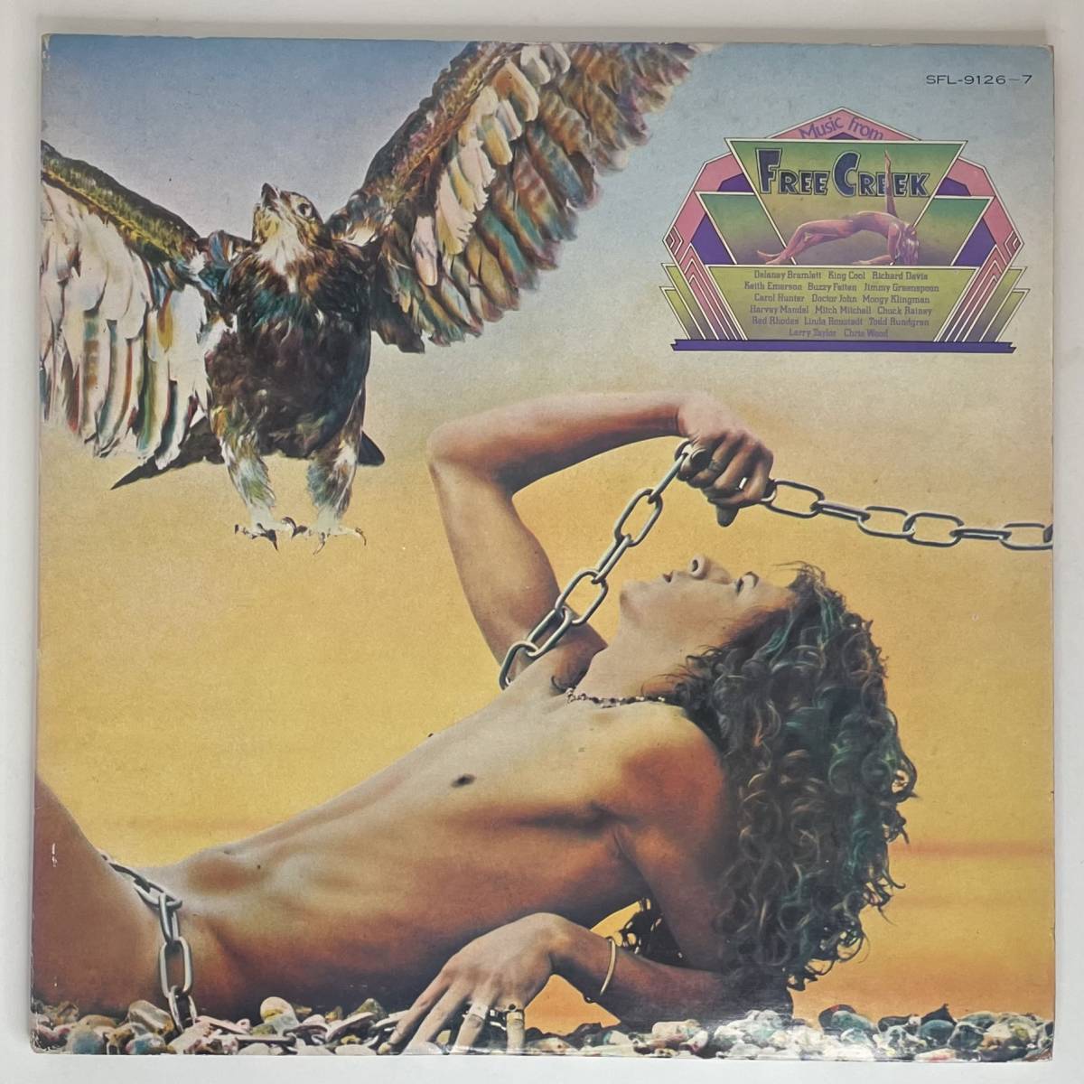 Music From Free Creek - Music From Free Creek 2LP拍卖