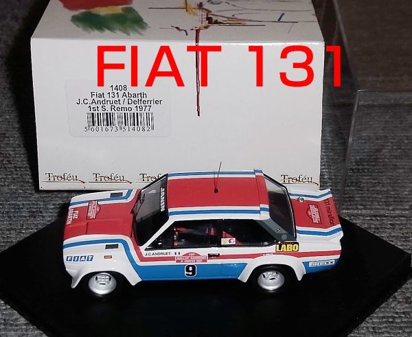 1408 1/43 FIAT 131 アバルト 9号車 1977 サンレモ 優勝 フィアット拍卖
