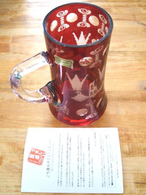 エーゲルマン(ボヘミア)ビアマグ 新品拍卖