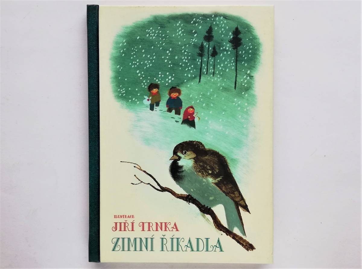 Jiri Trnka / Zimni Rikadla イジー・トルンカ チェコ絵本拍卖