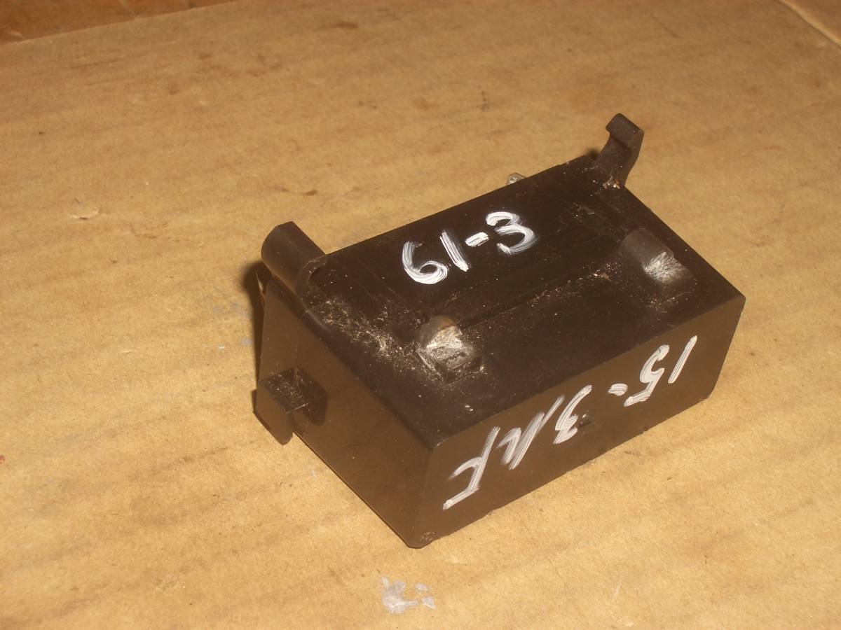 単相モーター コンデンサー (61-3) 15μF拍卖