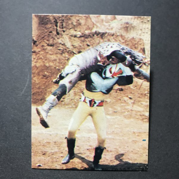 ★昭和当時物! ミニカード 天田(アマダ) バロムワン 49番 駄菓子屋 昭和 レトロ 【管267】拍卖