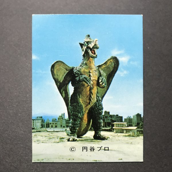 ★昭和当時物! ミニカード カルビー ウルトラマンエース 43番 NU1 駄菓子屋 昭和 レトロ 【管368】拍卖