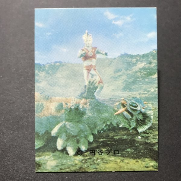 ★昭和当時物! ミニカード カルビー ウルトラマンエース 27番 NU2 駄菓子屋 昭和 レトロ 【管326】拍卖