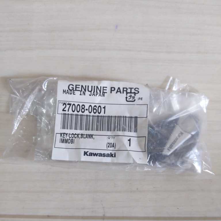 c109 カワサキ純正 27008-0601 ブランクキー スペアキー イモビライザー 未使用 送料込み拍卖