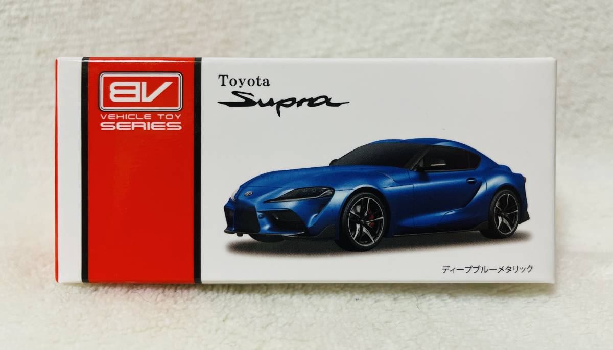 外箱に日焼け有り★TOYOTA Supra ディープブルーメタリック★トヨタ スープラ スポーツカー 車 ミニカー ミニチュア 未開封拍卖