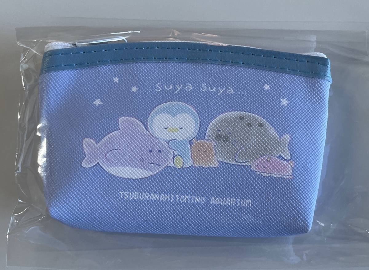 ☆つぶらな瞳の水族館 ぷちポーチ SPアソート すやすや☆めんだこ ぺんぎん あざらし さめ うみうし マリン 海 小銭入れ 小物入れ拍卖