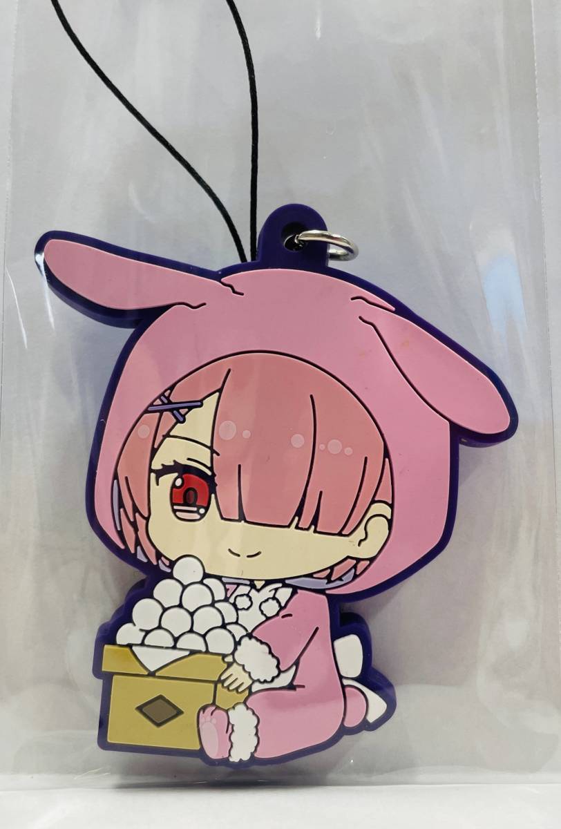 ★Re:ゼロから始める異世界生活 ぎゅぎゅっと ラバーストラップ ラム 月見ver★リゼロ ラバーマスコット拍卖