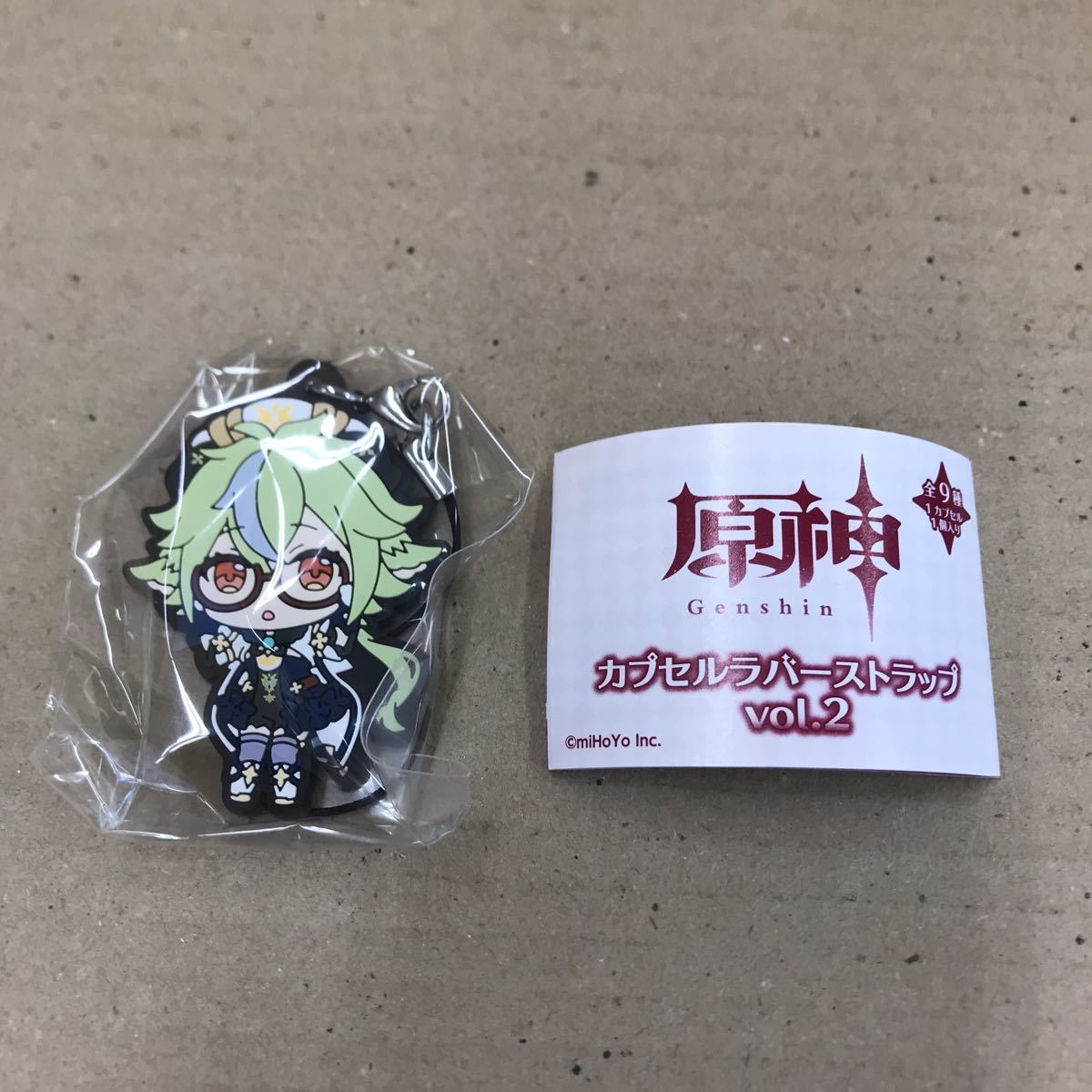 原神 カプセルラバーストラップ vol.2 スクロース拍卖