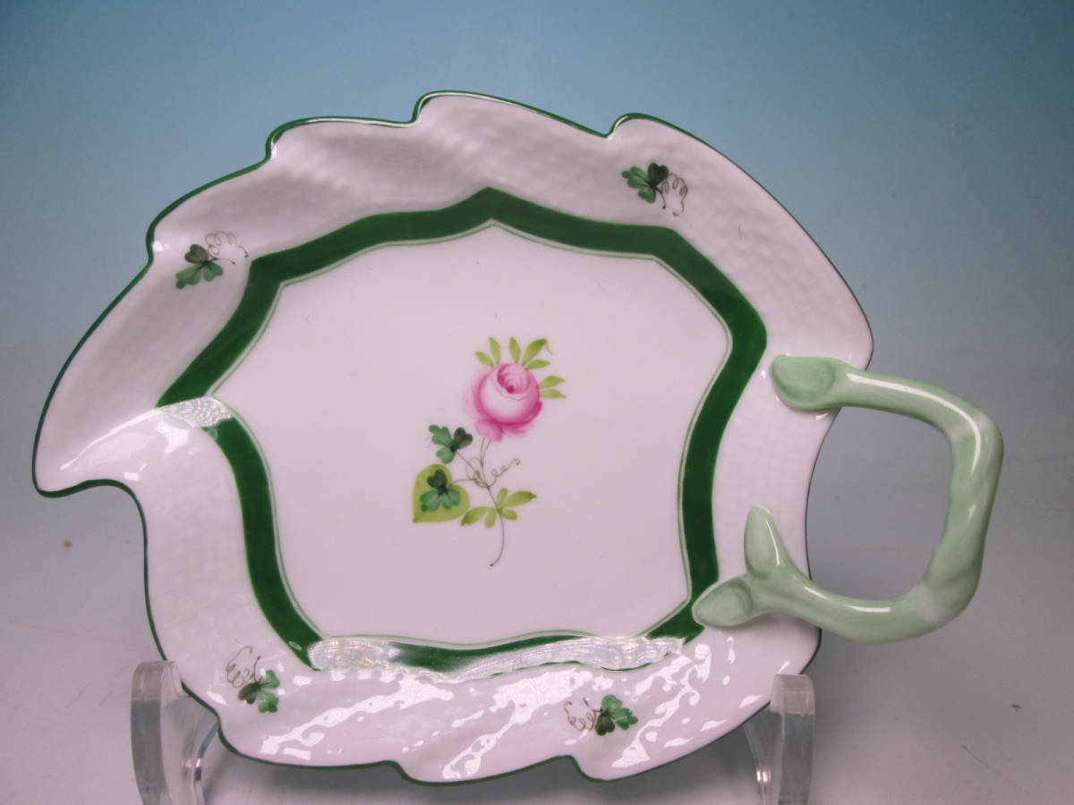 ☆ヘレンド HEREND ウイーンの薔薇 リーフトレイ 14,7cm プレート拍卖