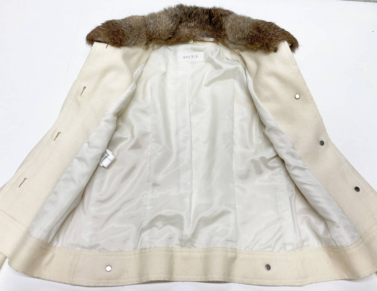 【anySiS】ファー付テーラードジャケット 薄クリーム色 ウール100%、コート、ハーフジャケット、オシャレ、スリム、ブルゾン★中古品拍卖