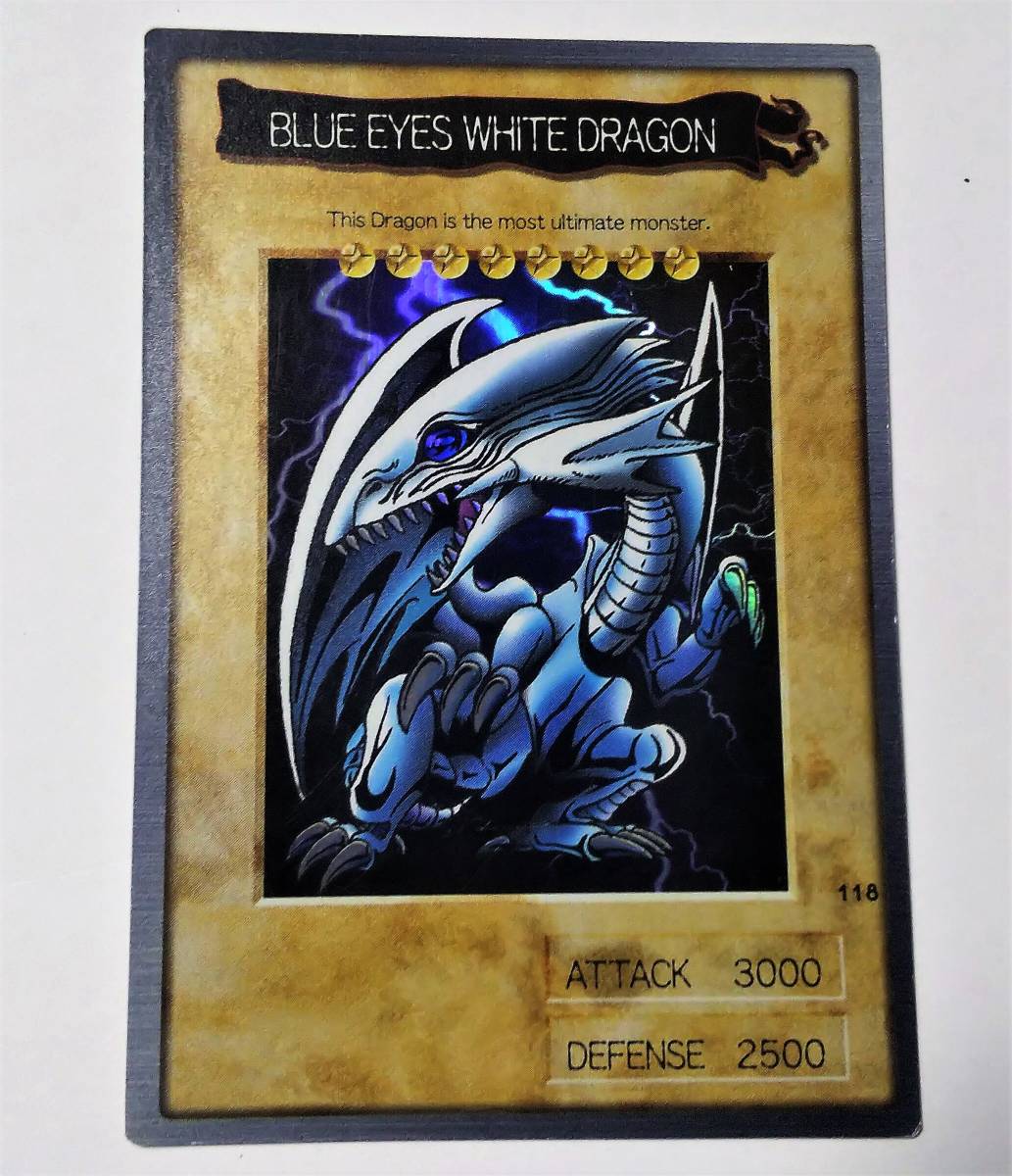 遊戯王 デュエルモンスターズ ブルーアイズ・ホワイト・ドラゴン 青眼の白龍 118 BLUE EYES WHITE DRAGON 英語拍卖
