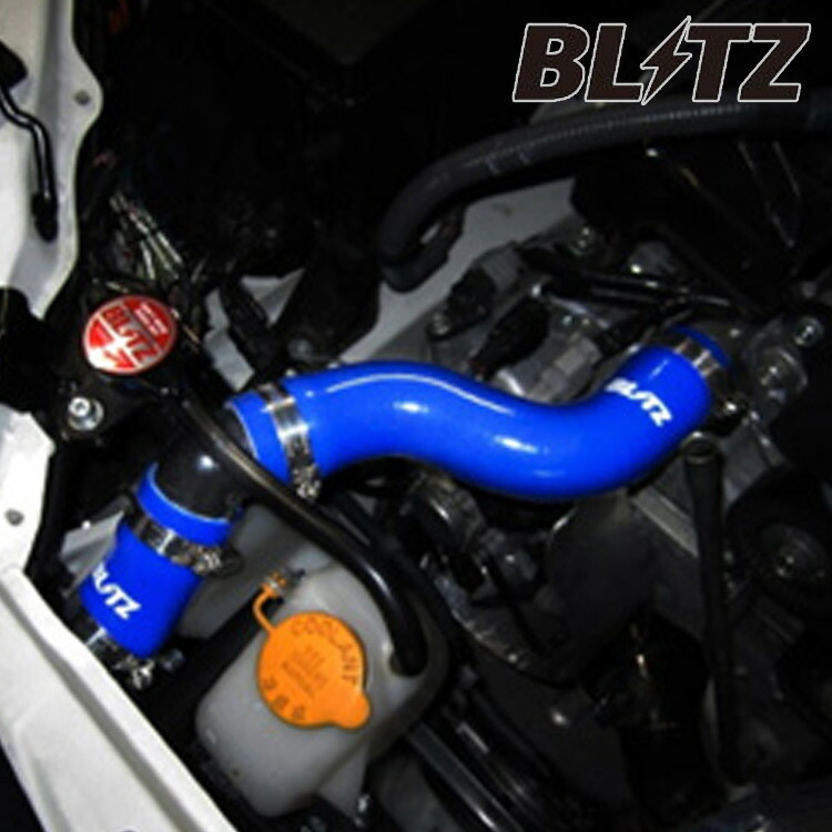 ブリッツ 86 ハチロク ZN6 レーシング ラジエター ホースキット ブルーシリコンホース 18800 BLITZ拍卖