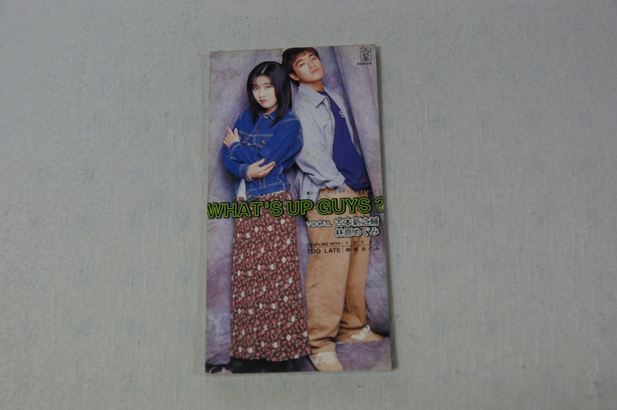 WHAT’S UP GUYS? 古本新之輔/林原めぐみ 8㎝CD拍卖