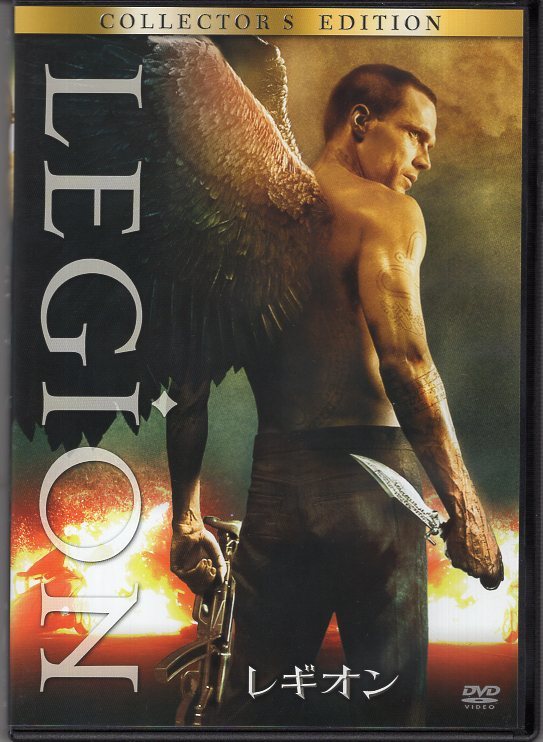 DVD) レギオン ポール・ベタニー デニス・クエイド ルーカス・ブラック拍卖