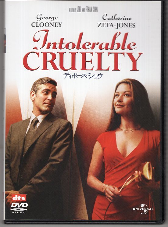 DVD) ディボース・ショウ コーエン兄弟 ジョージ・クルーニー キャサリン・ゼタ・ジョーンズ拍卖