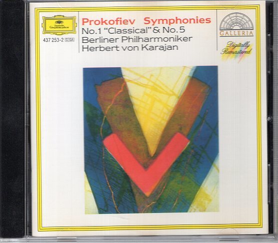 PROKOFIEV SYMPHONIE CLASSIQUE SYMPHONIE NR.5 BERLINER PHILHARMONIKER KARAJAN拍卖