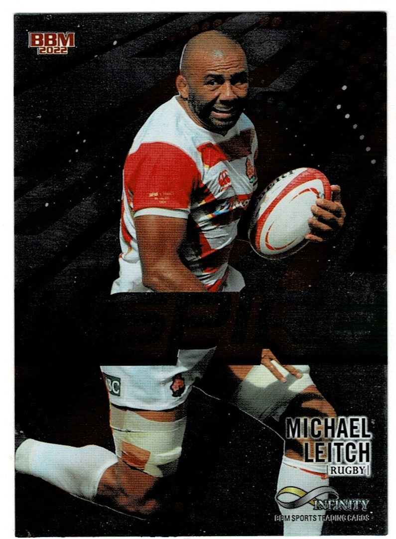 2022 BBM Infinity Inspire リーチ・マイケル拍卖