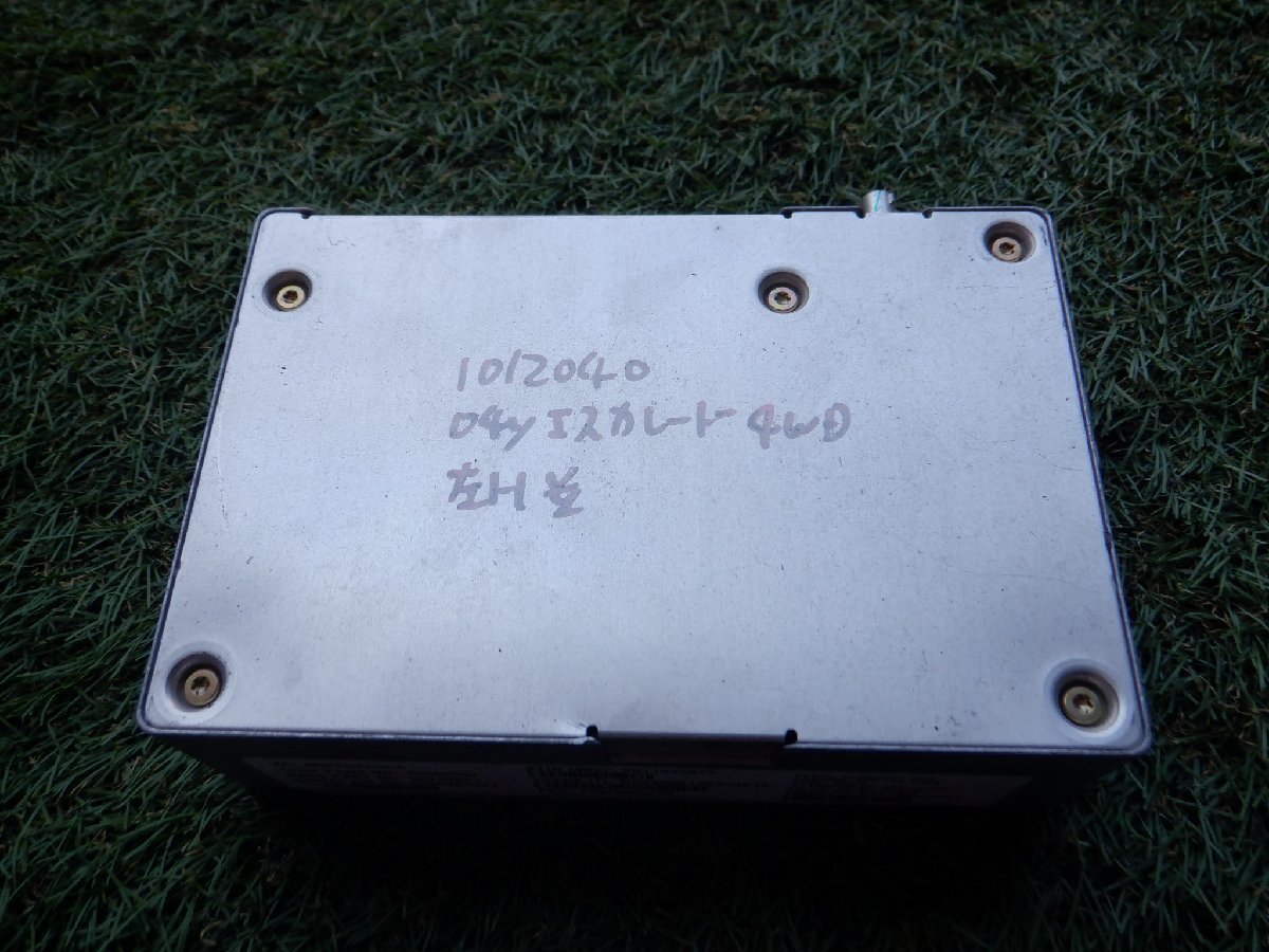 GM純正 シボレー キャデラック エスカレード 2004年 コントロール ユニット モジュール 15206300 m-22-9-789拍卖