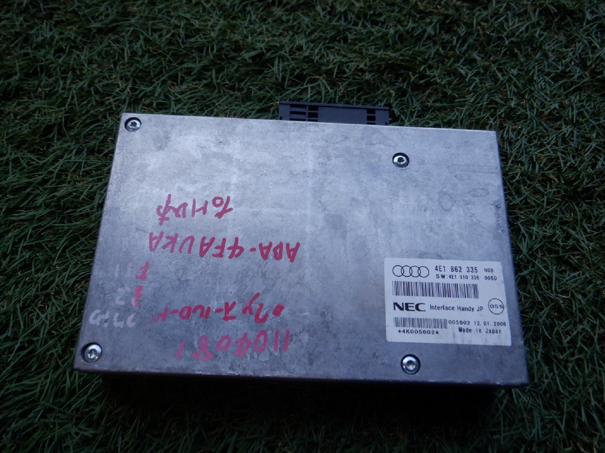 アウディ純正 GH-4FAUKS A6 3.2FSIクワトロ 2007年 テレフォン コントロール モジュール ユニット 4E1862335 m-22-9-794拍卖