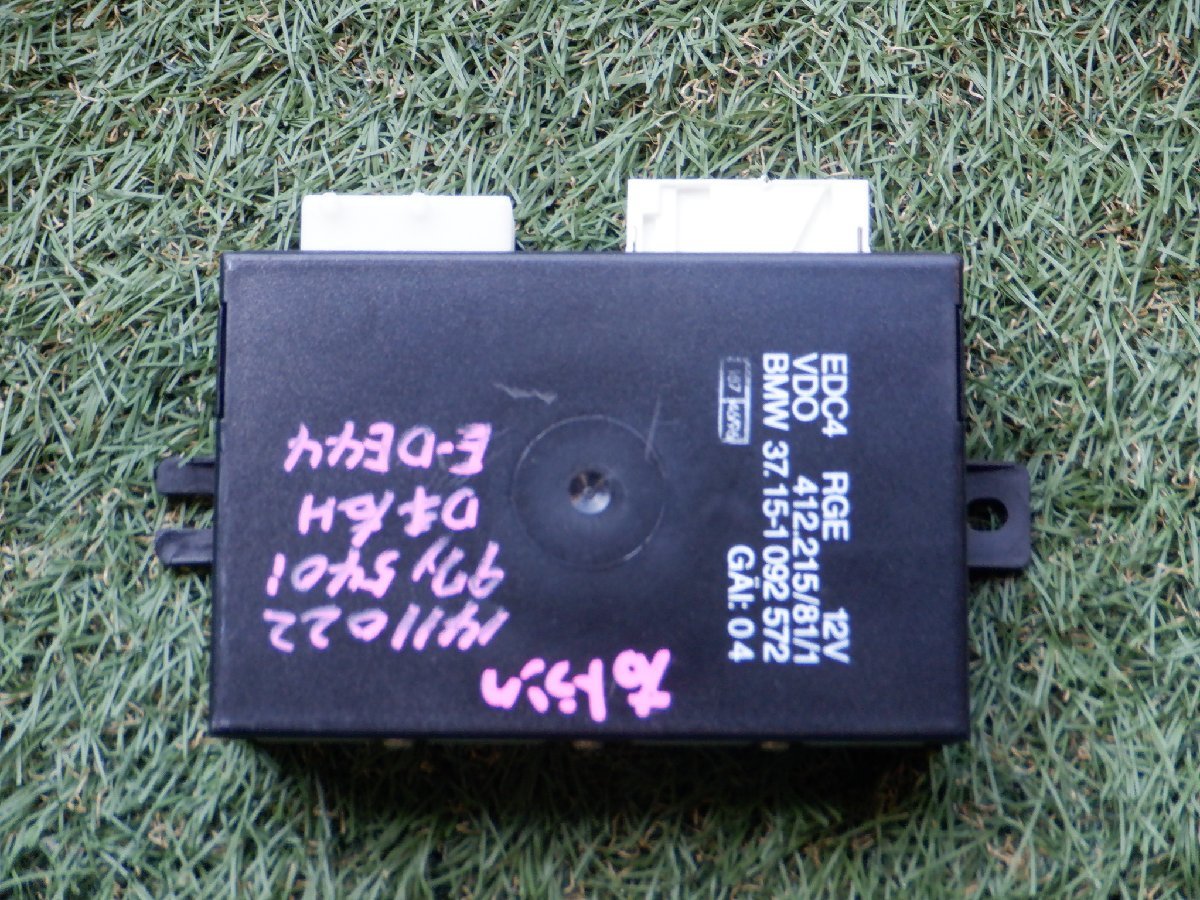 BMW純正 E-DE44 E39 540I 5シリーズ 1997年 コントロール モジュール ユニット 37.15-1092572 m-22-9-822拍卖