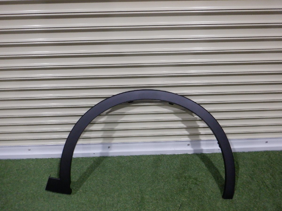 新車外し トヨタ純正 AZSH35 TZSH35 クラウン クロスオーバー フロント 右側 フェンダーモール トリム 75601-30130 m-22-10-540拍卖