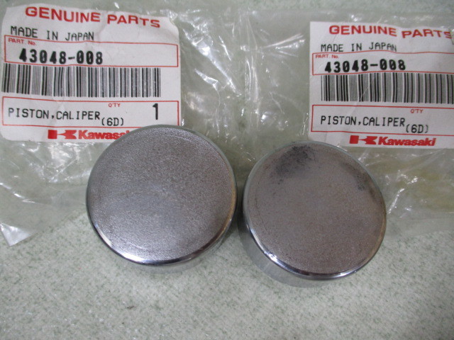 F即決&送料無料!Z1000用他リアキャリパーピストン1031 純正.未使用.A1~A3.43048-008.2ヶ.KZ650 SR.Z1R.43φ.検)Z1000MKⅡ拍卖