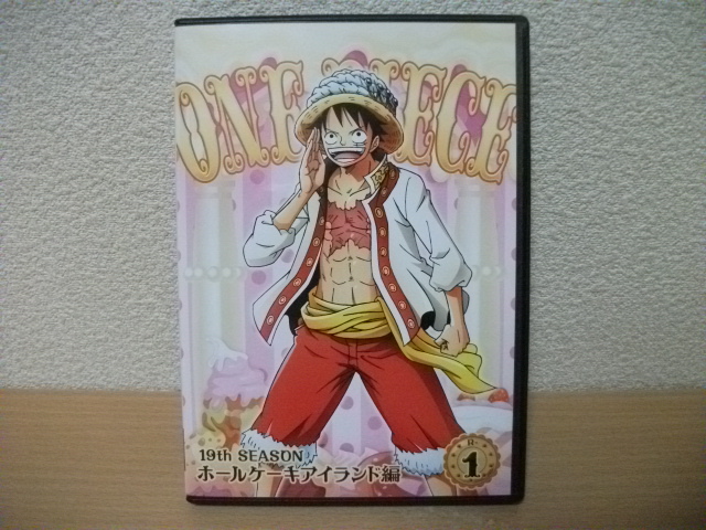 ★【発送は土日のみ】ワンピース 19th SEASON ホールケーキアイランド編 1 (第783話~第786話) DVD(レンタル)★拍卖