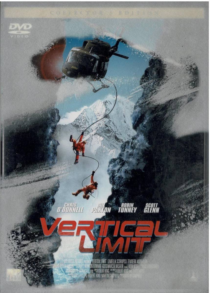 セル版中古DVD バーティカル・リミット コレクターズ・エディション拍卖