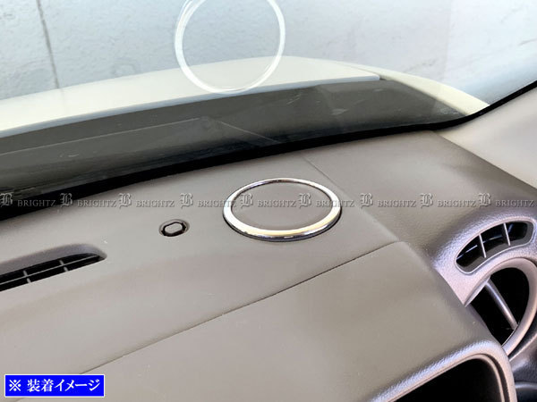 パレット MK21S 超鏡面 ステンレス メッキ ツイーター リング 2PC スピーカー ガーニッシュ カバー パネル SPEAKER-117拍卖