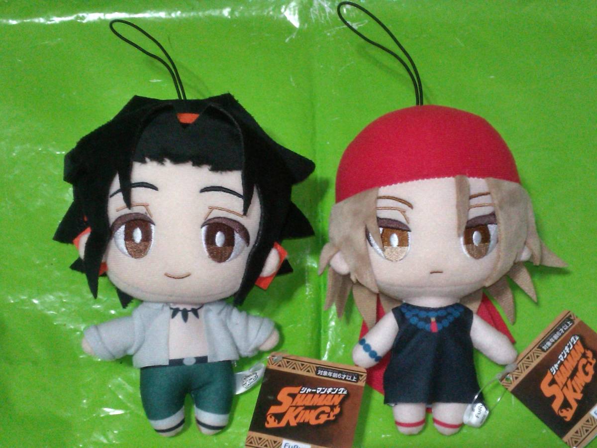 シャーマンキング ぬいぐるみ 1 2種 麻倉葉 恐山アンナ 15~16cm拍卖