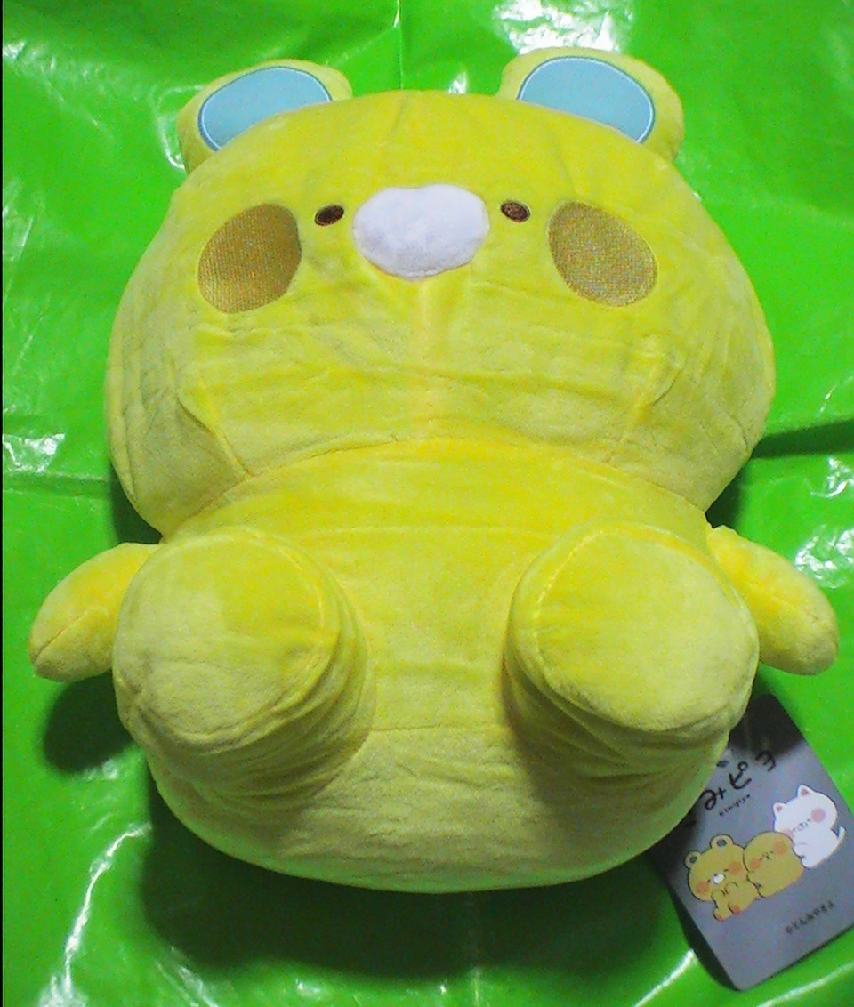 きみピヨ BIGぬいぐるみ くまご 27cm てんみやきよ 拍卖