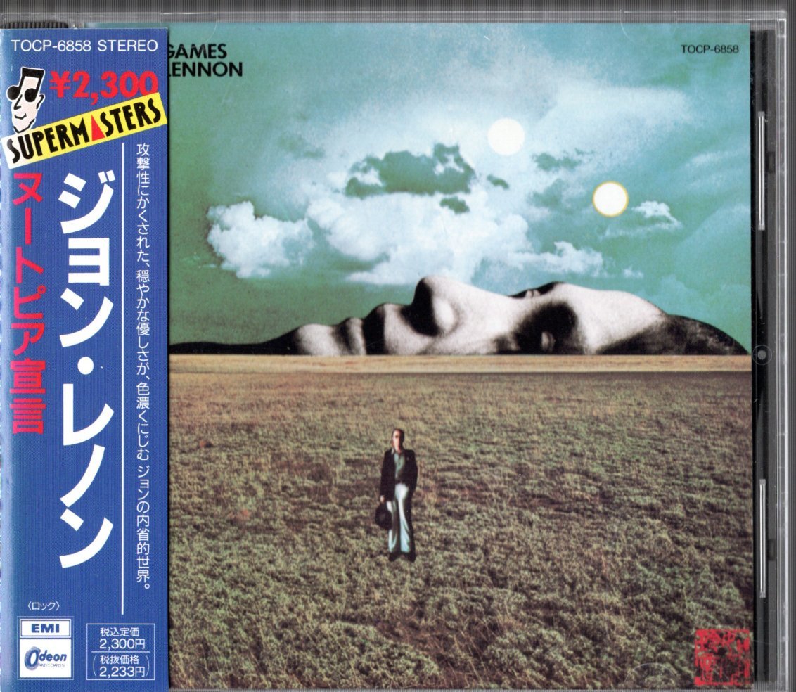 CD【MIND GAMES (ヌートピア宣言) 帯付き】John Lennon Beatles ビートルズ拍卖