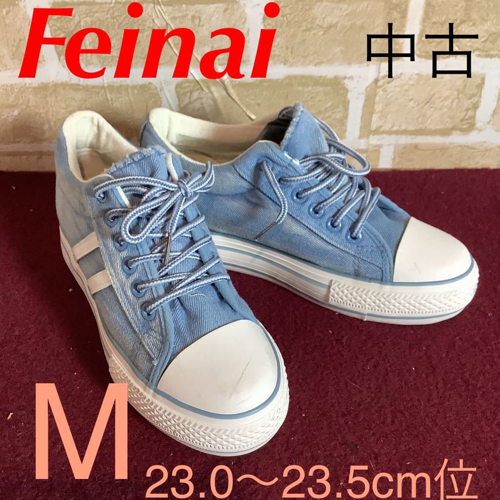 【売り切り!送料無料!】A-234 Feinai!厚底スニーカー インヒール付き!M 23.0〜23.5cm位!ライトデニム!厚底!インヒール 5cmあり!中古!拍卖